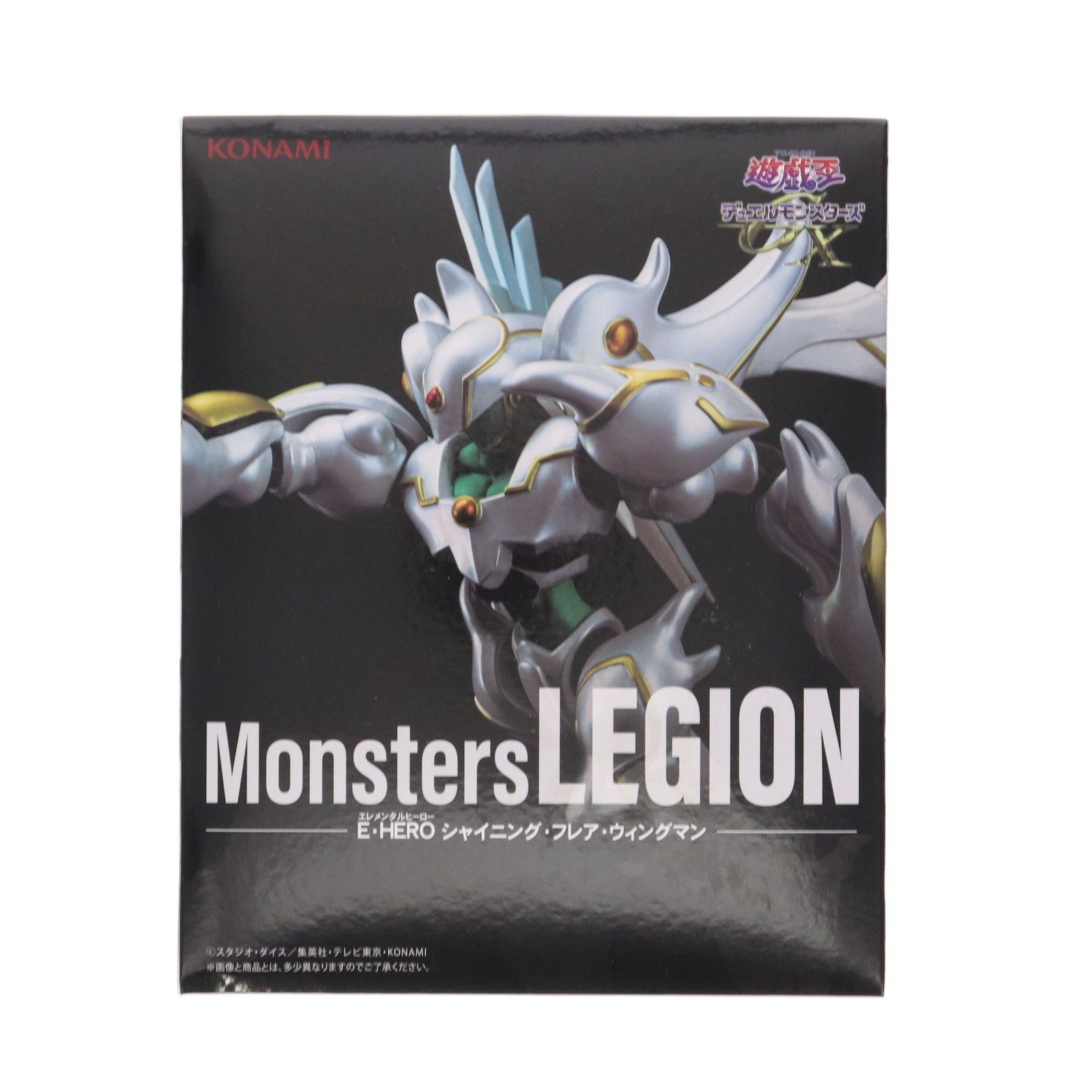 プライズフィギュアまとめ売り 遊戯王　シャイニングフレアウィングマン プライズフィギュアまとめ売り 遊戯王 シャイニングフレア