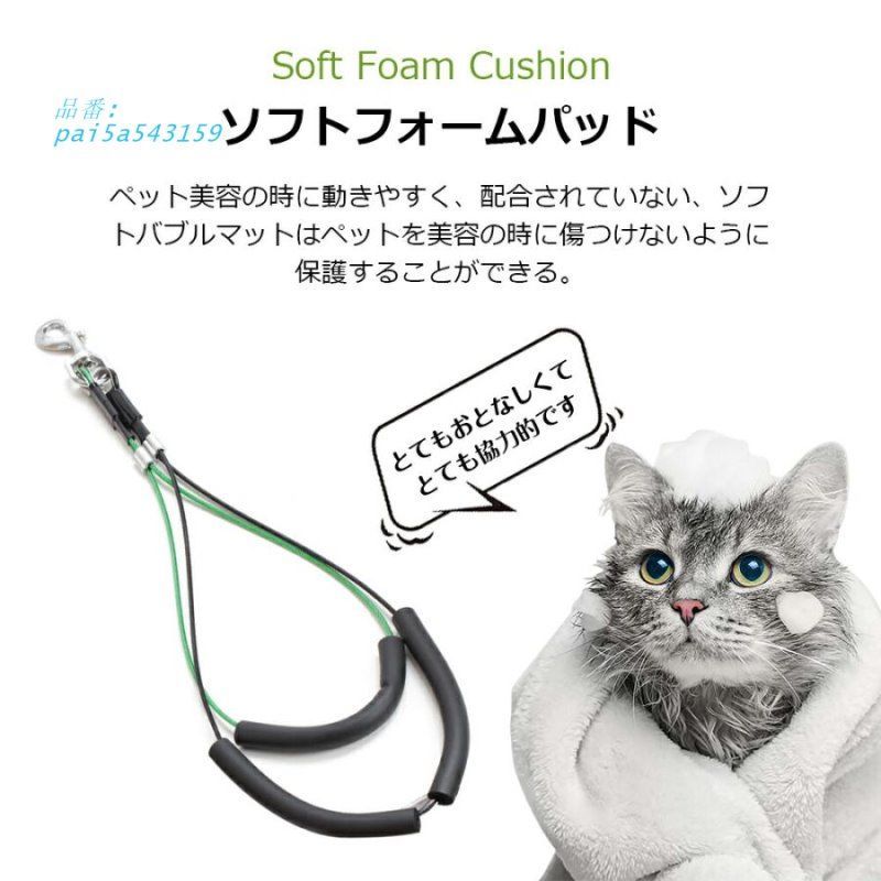 お手入れ カット