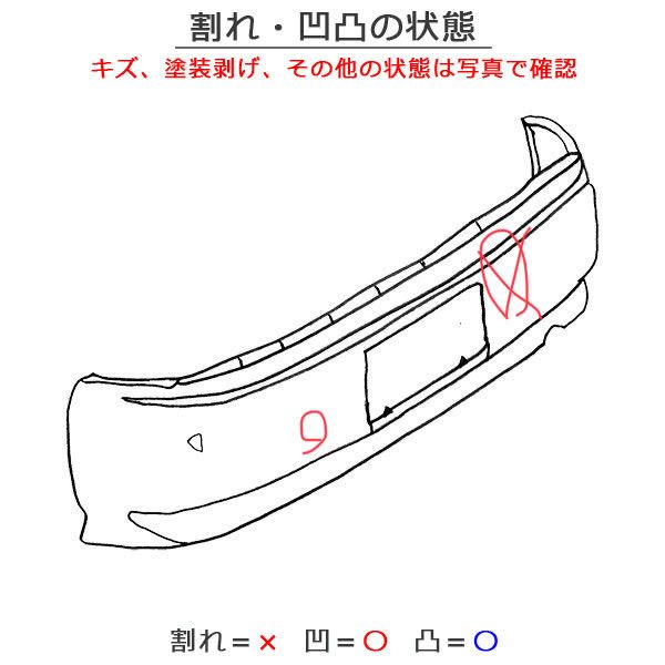 アクア/AQUA G
