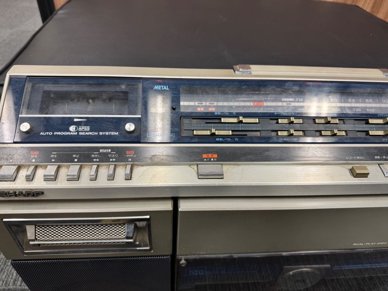 VZ-V2 昭和レトロ