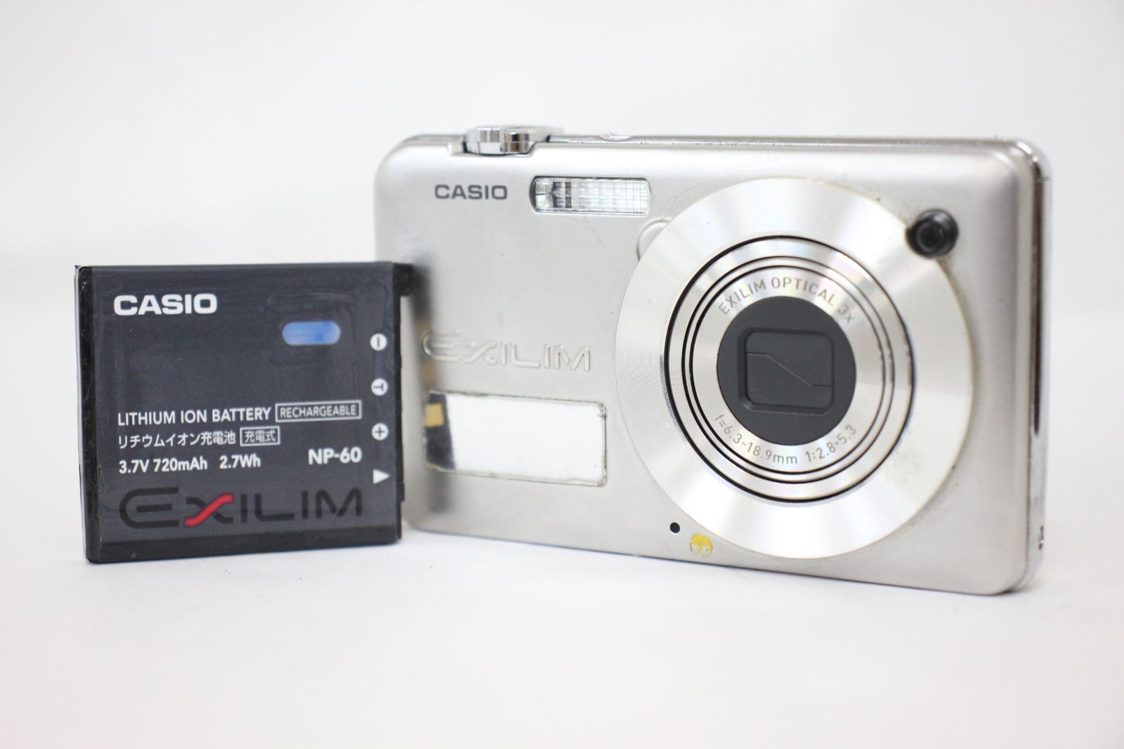 Casio Exilim EX-S12 Digital Camera (Pink) with Deluxe Accessory