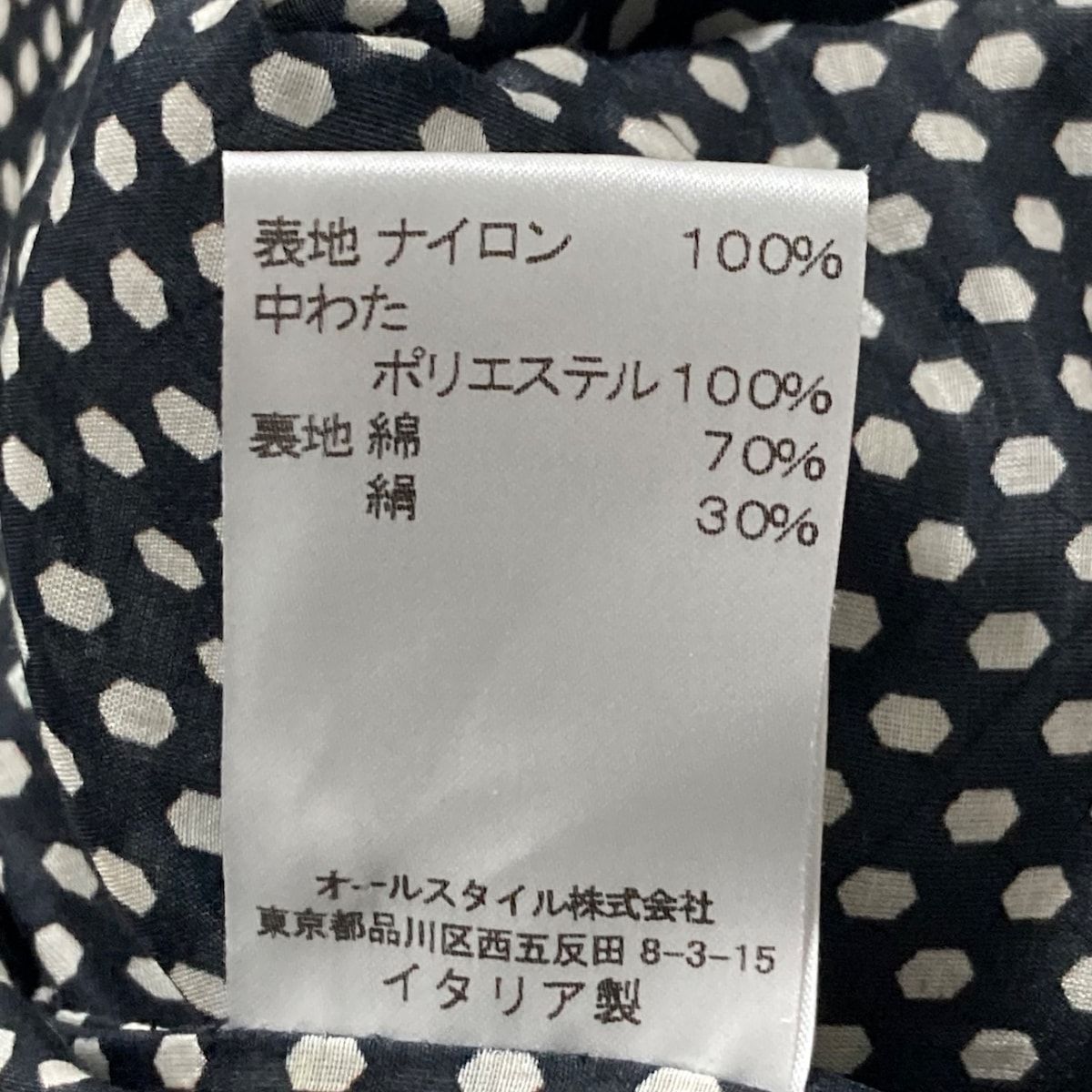 HANAE MORI(ハナエモリ) コート サイズ40 M レディース - 黒 長袖