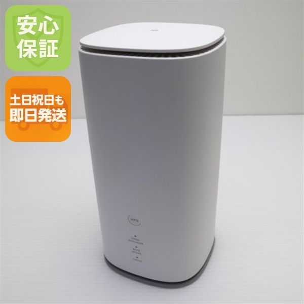超 Speed Wi-Fi HOME 5G L13 ZTR02 ホワイト AU ルーター NEC 即日発送 土日祝発送OK 08000