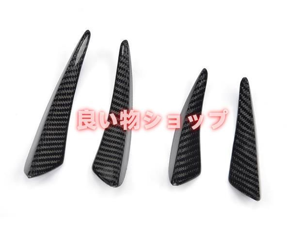 即購入OKです！BMW M2 F87用カーボンフロントスプリッター　左右セット BMW F87 M2用 パフォーマンスデザイン カーボン フロント