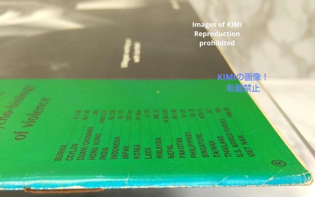 希少 ライフ マガジン 1968 7月8日 昭和43年発行 LIFE Magazine