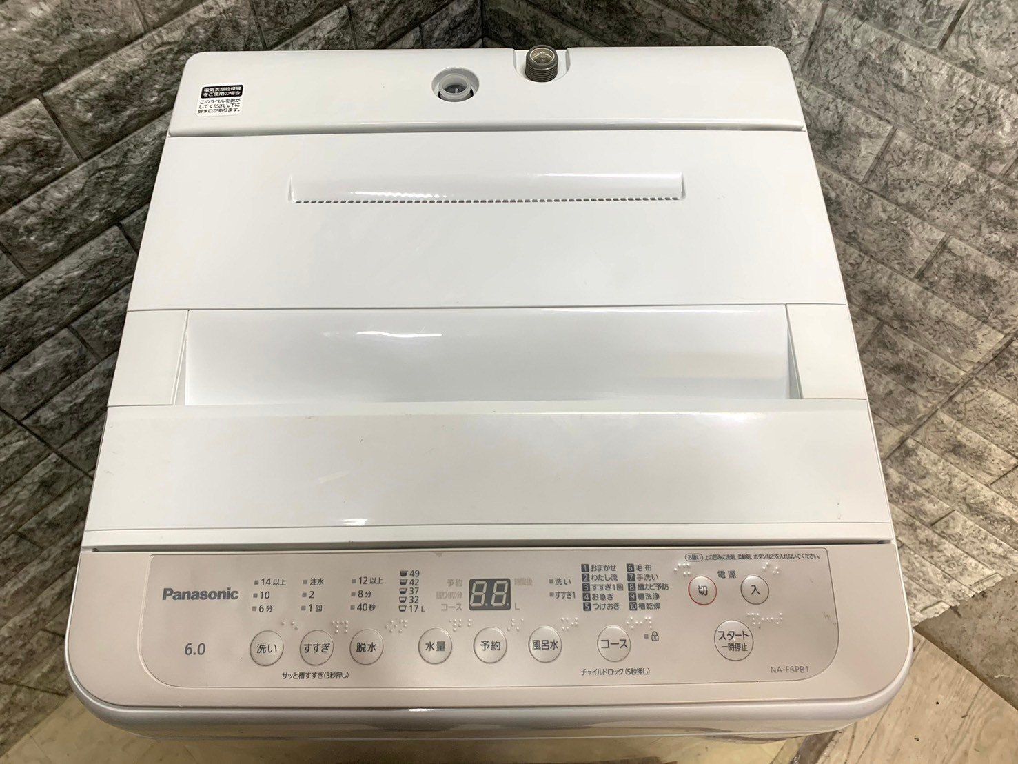大阪送料無料☆3か月保証☆洗濯機☆パナソニック☆2022年☆6㎏☆NA  