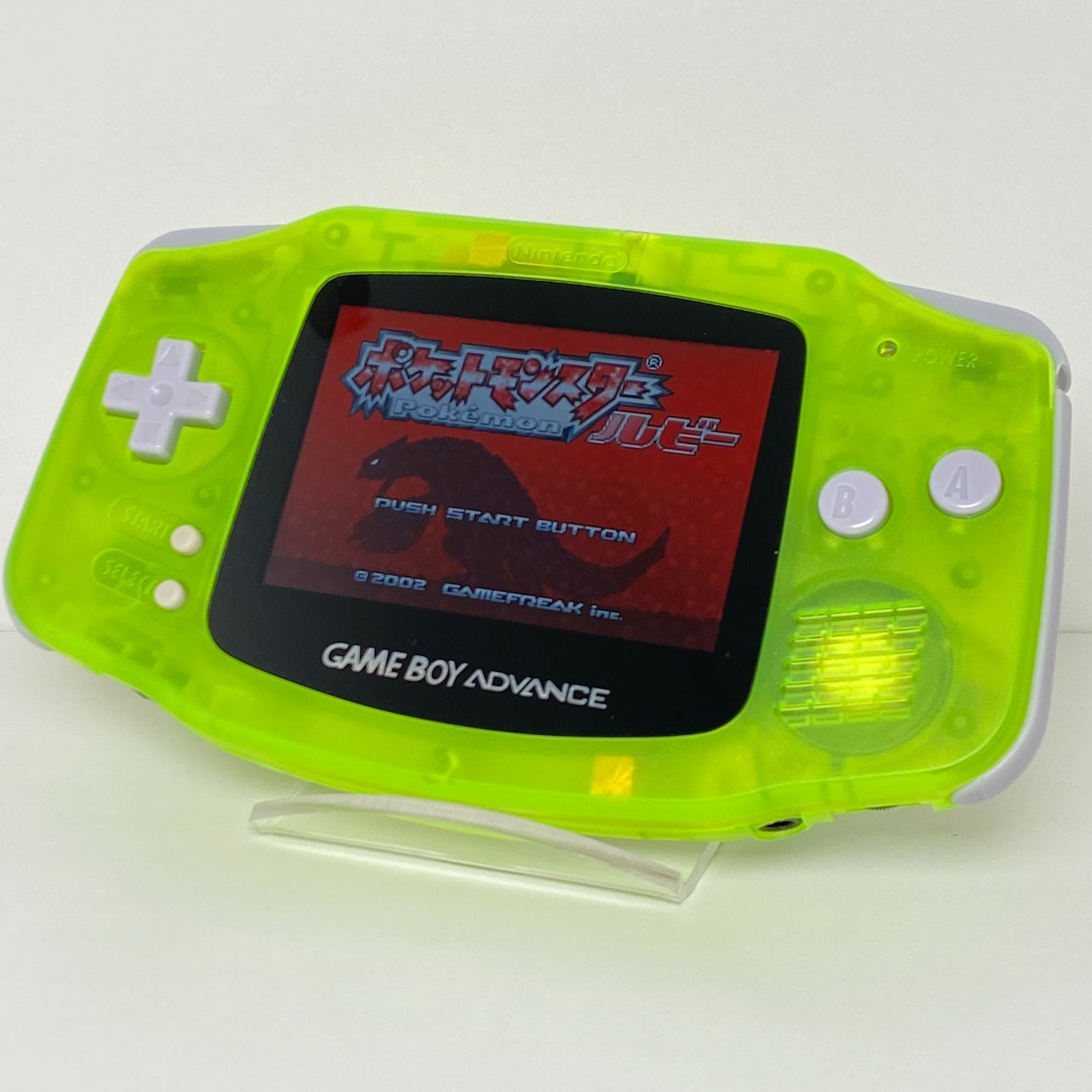 バックライト】ゲームボーイアドバンス 本体 GBA クリアイエロー IPS 