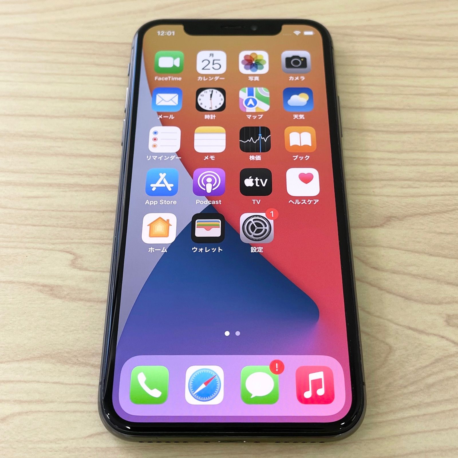 即購入◯ iPhoneX 64GB SIMフリー-