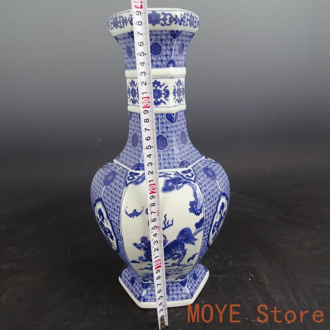 青花麒麟紋缶 景徳鎮 陶磁器 装飾品 現代工芸品 美術品 置物 青花麒麟紋缶 景徳鎮 陶磁器 装飾品 現代工芸品 美術品 置物