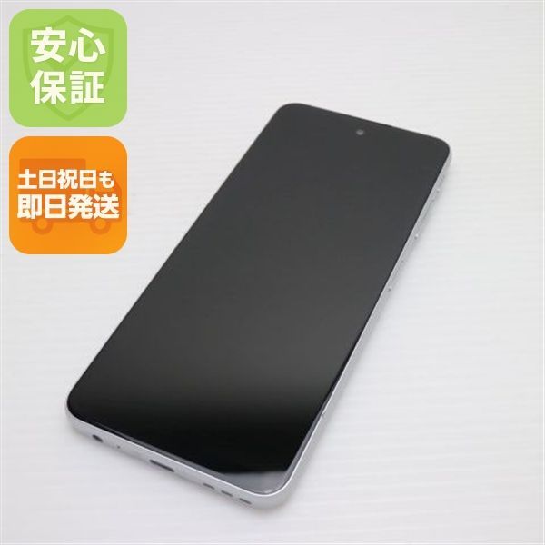 美品 SIMフリー moto g52j 5G パールホワイト スマホ 白ロム