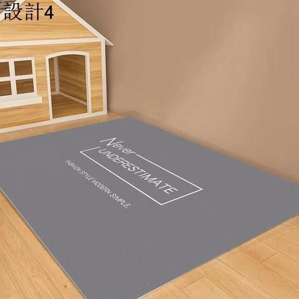 1点入り 犬用マット