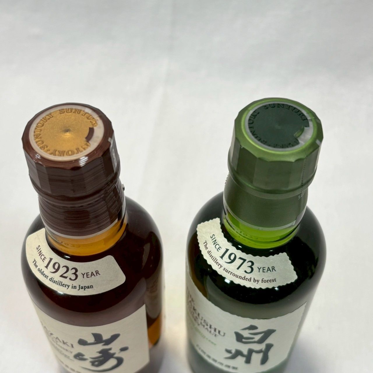 サントリー 山崎1923 白州1973 ミニボトル 180ml 2本- メルカリ