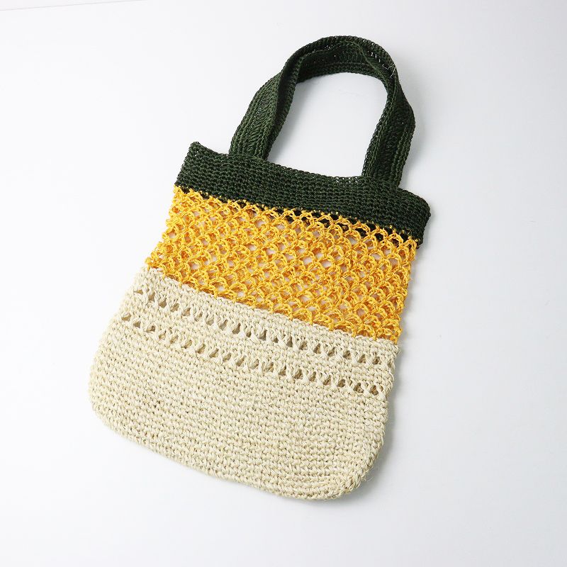 ナチュラルファイバーショッパー ｜ベージュ