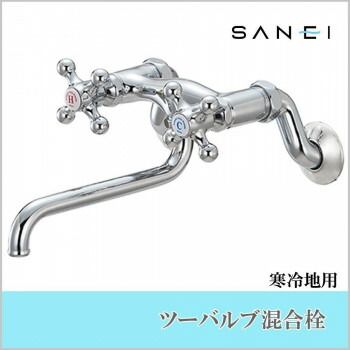 超美品】チームガイスト2 キリンチャレンジカップ2008実試合球