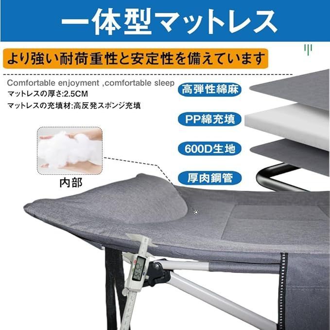 室内外兼用
