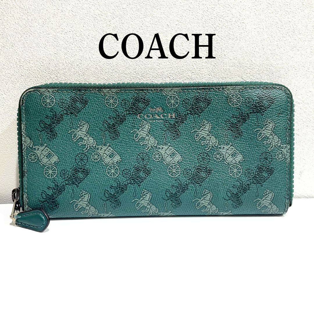COACH コーチ ホース＆キャリッジ 馬車柄 ラウンドファスナー 長