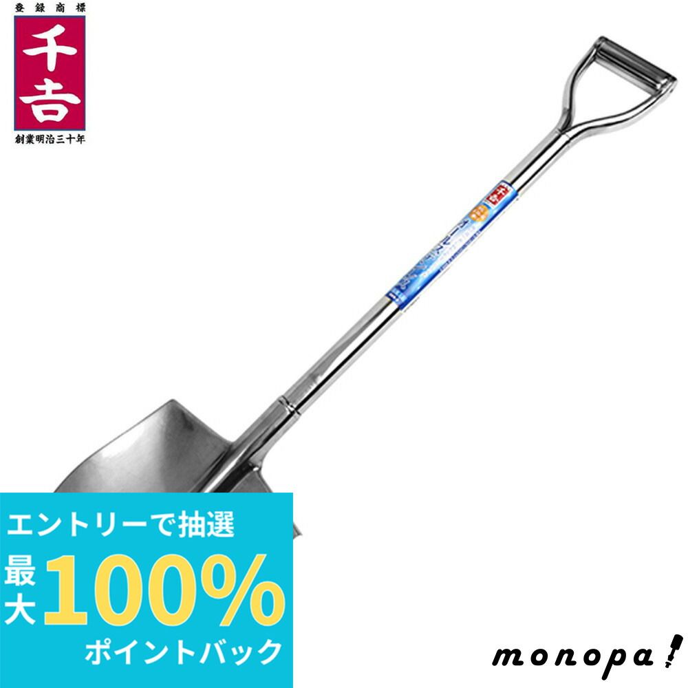 リロ&スティッチ フィギュア　スノーグローブ　オルゴール　25周年ピンズ付き リロ&スティッチ フィギュア スノーグローブ オルゴール 25周年ピンズ付き