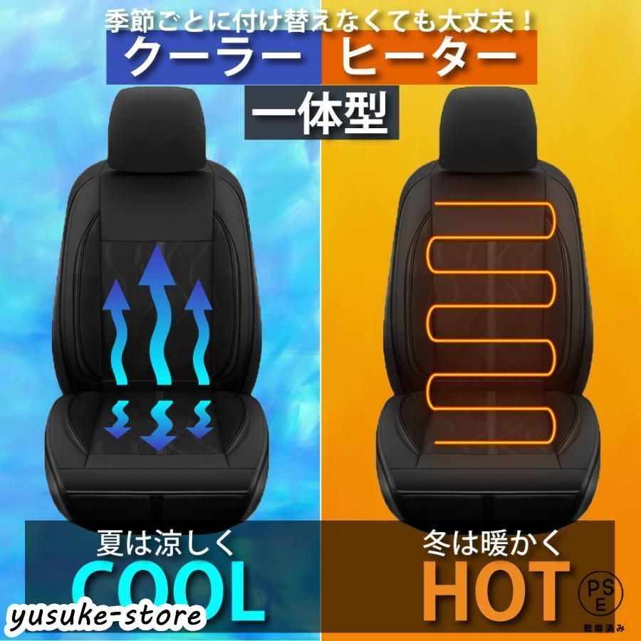バス