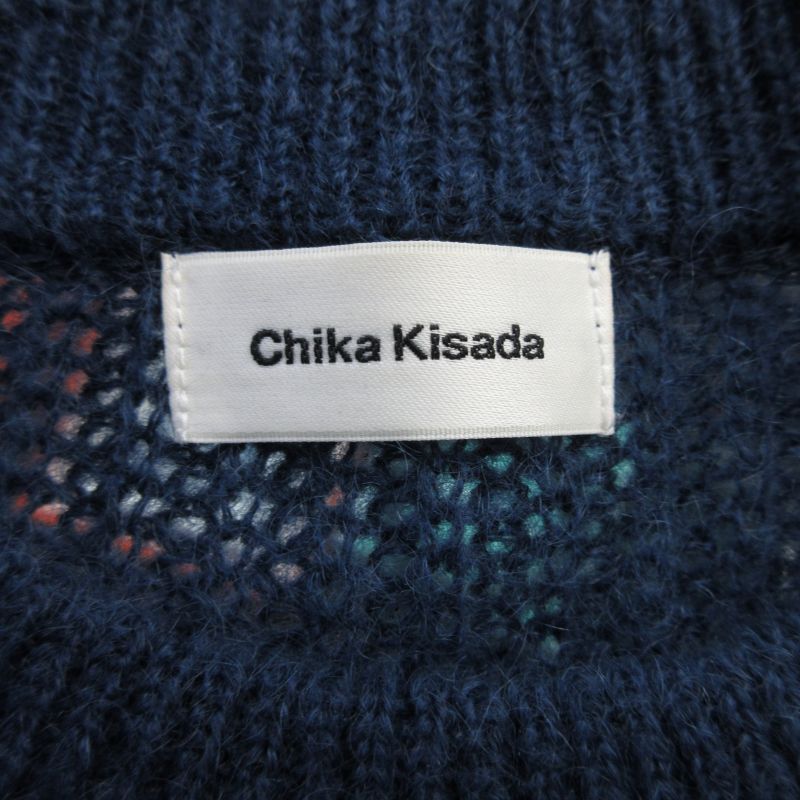 Chika Kisada モヘア フリル マキシ丈 ニットワンピース ネイビー Chika Kisada モヘア フリル マキシ丈 ニットワンピース