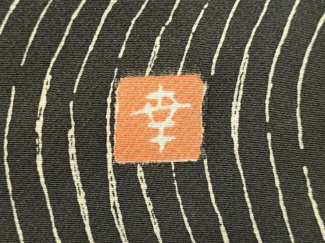 平和屋着物○ファッションデザイナー 花井幸子 小紋 流水文 黒地 正絹  