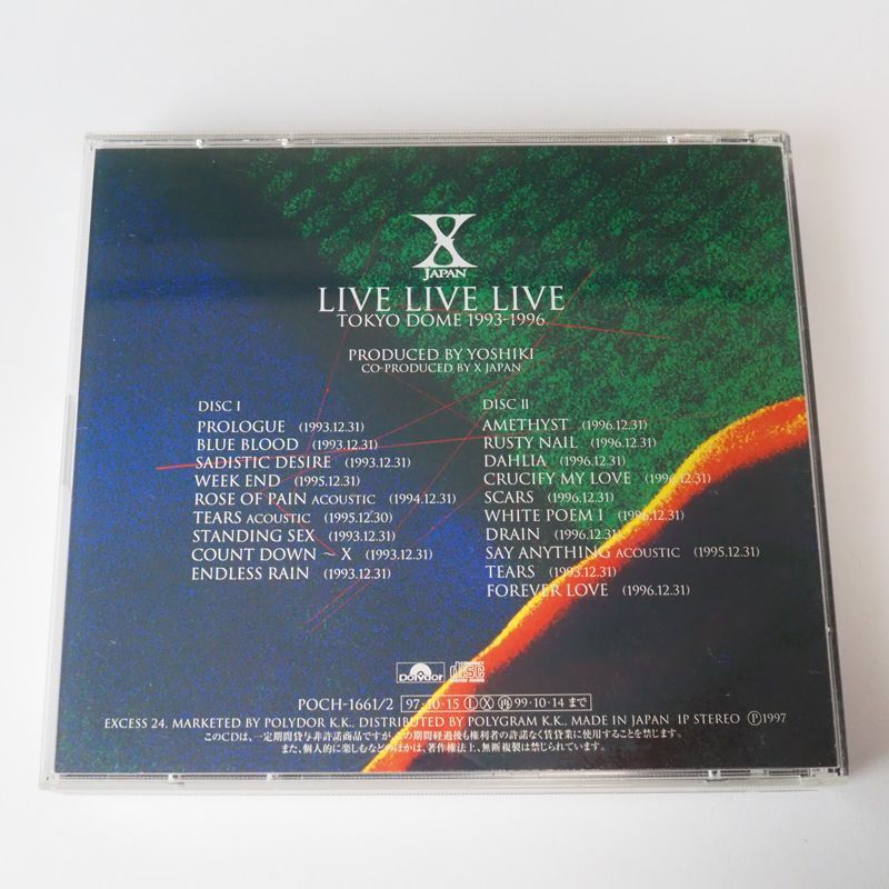 X JAPAN LIVE LIVE LIVE エックス・ジャパン WEEK END/ENDLESS RAIN 