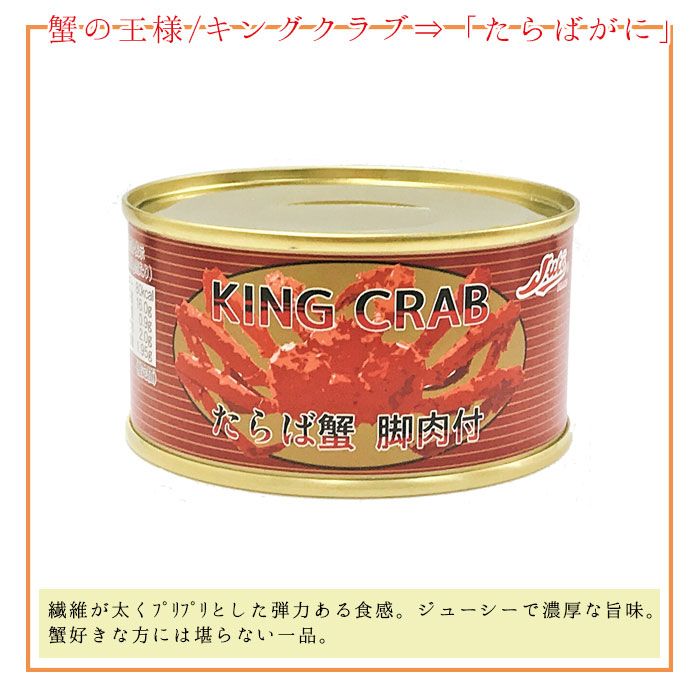 挨拶品 手土産