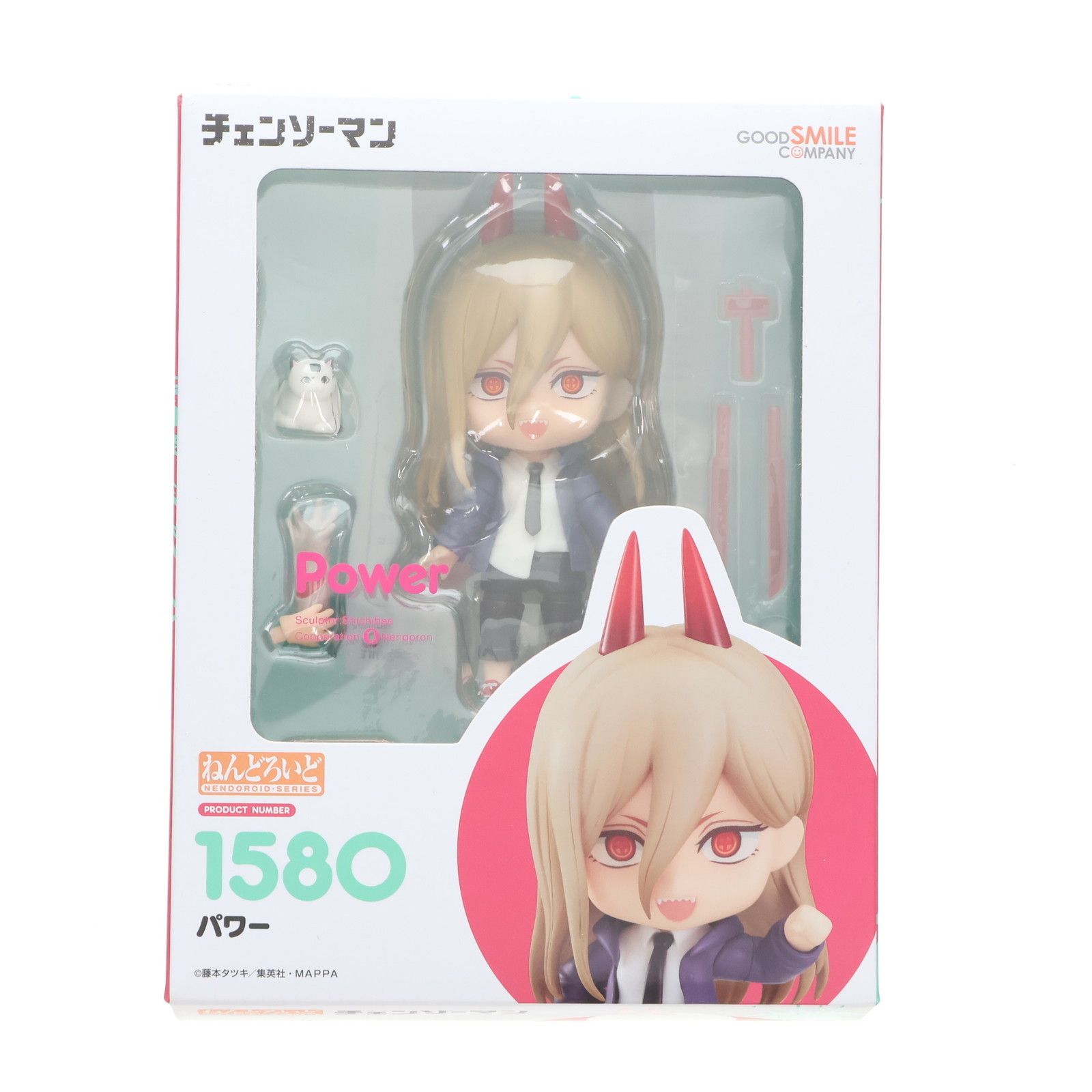 GOOD SMILE COMPANY - (再販) ねんどろいど 1580 パワー チェンソーマン 完成品 可動フィギュア グッドスマイルカンパニー 再販) ねんどろいど 1580 パワー チェンソーマン 完成品 可動