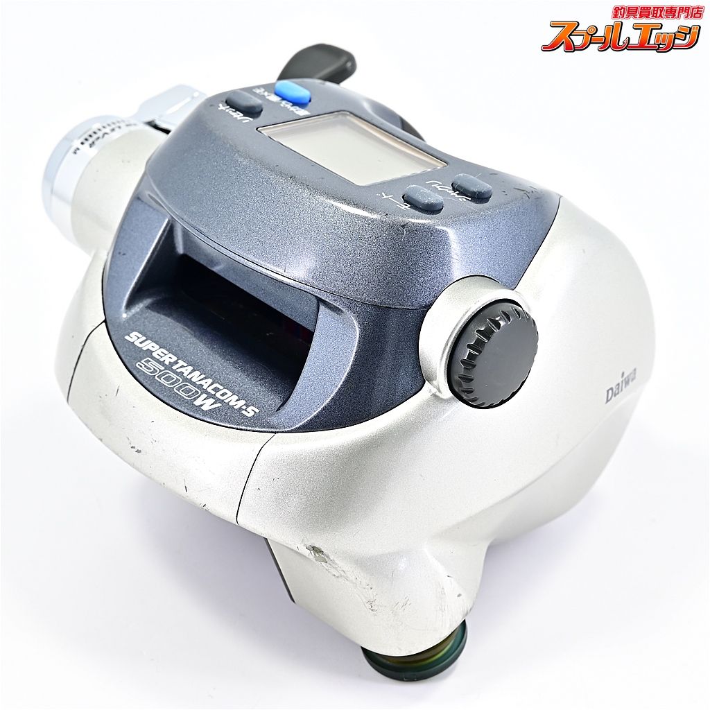 【ダイワ】 スーパータナコン S500W DAIWA SUPER TANACOM-S