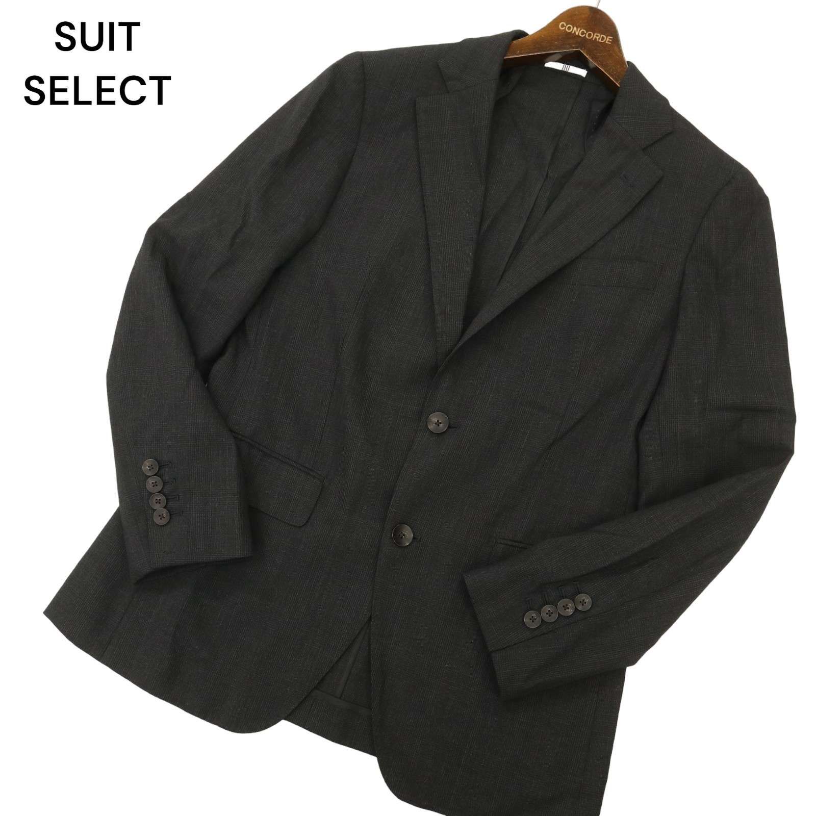 SUIT SELECT スーツセレクト 春夏 NEW ZEALAND WOOL MIX