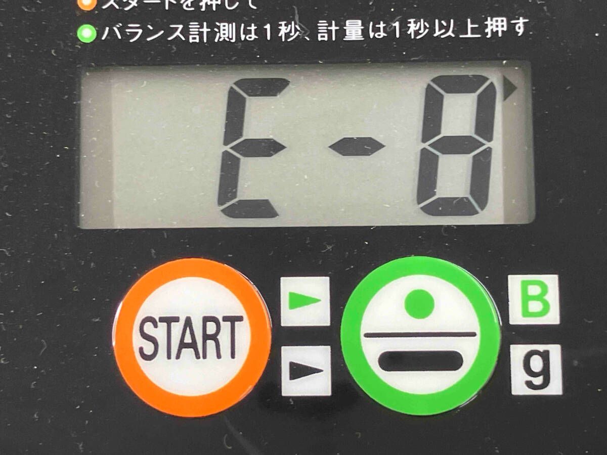 ヘッドカバーなし