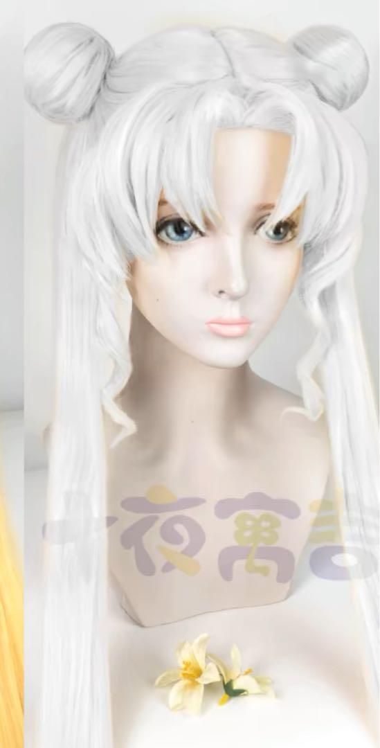 次元電台　セーラームーン　コスプレ衣装　ウィッグ・靴追加可 Amazon.co.jp: [COOC] AGOS（ウィッグ 追加 ） 靴付き美少女戦士