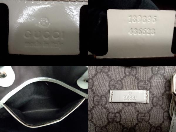 GUCCI GGスプリーム
