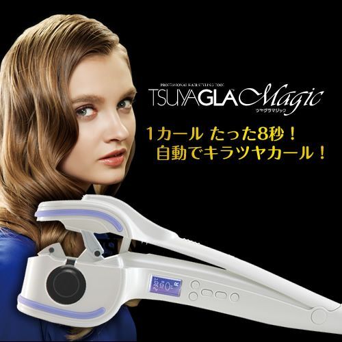 CJ Prime Tsuyagla MagicTG-01 自動巻きカールアイロン library.umsida