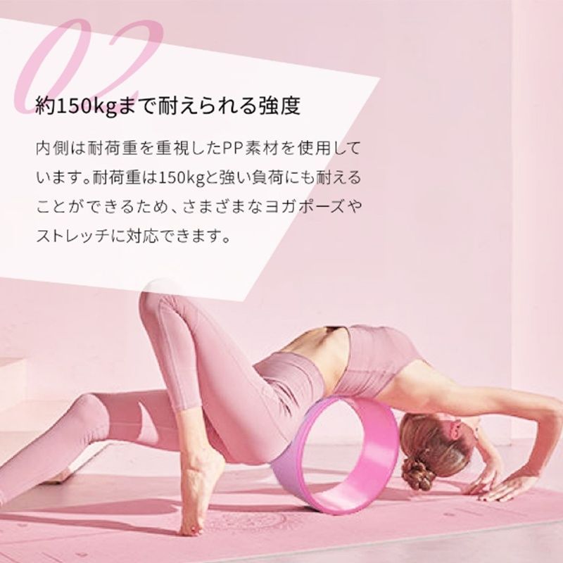 【新品・未使用】ピラティスリング 6本セット／体幹トレーニング／インナー 楽天市場】ヨガホイール ヨガリング ピラティスリング ヨガ