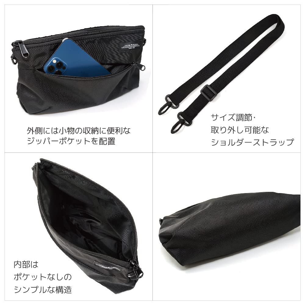 ブラック（400D×1680Dナイロン） [TRIUMPHAL] メンズ