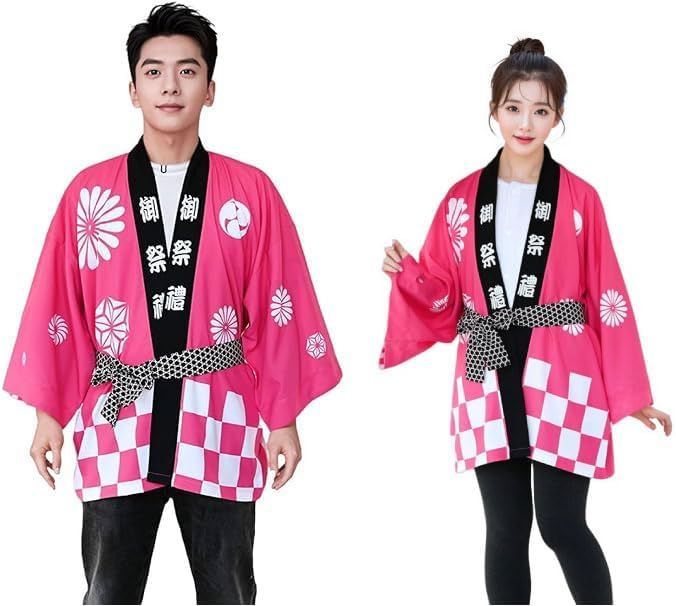 釣りバカ日誌 法被 はっぴ Happi 帯付き 釣りバカ日誌 法被 はっぴ Happi 帯付き