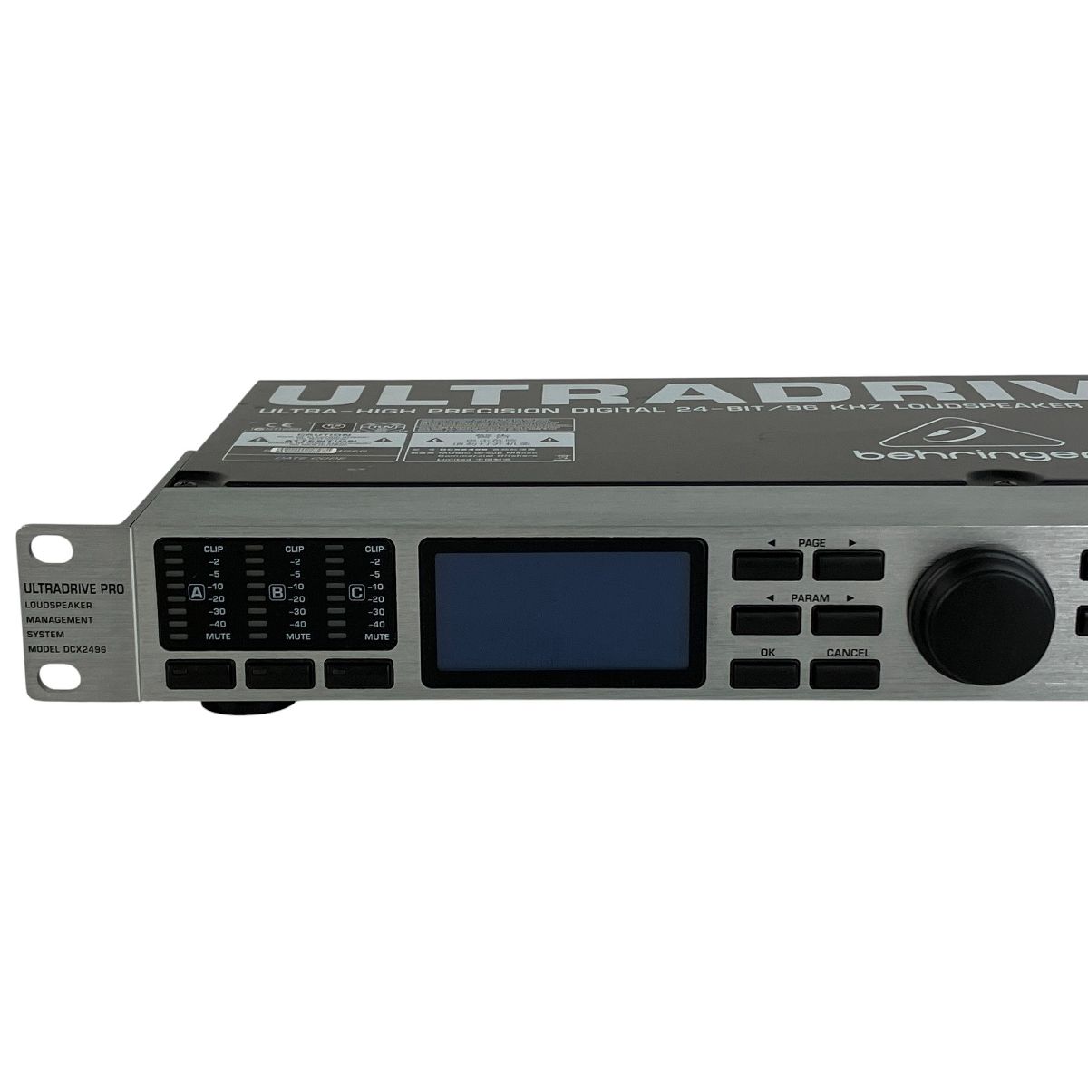 デジタルスピーカー マネージメントシステム