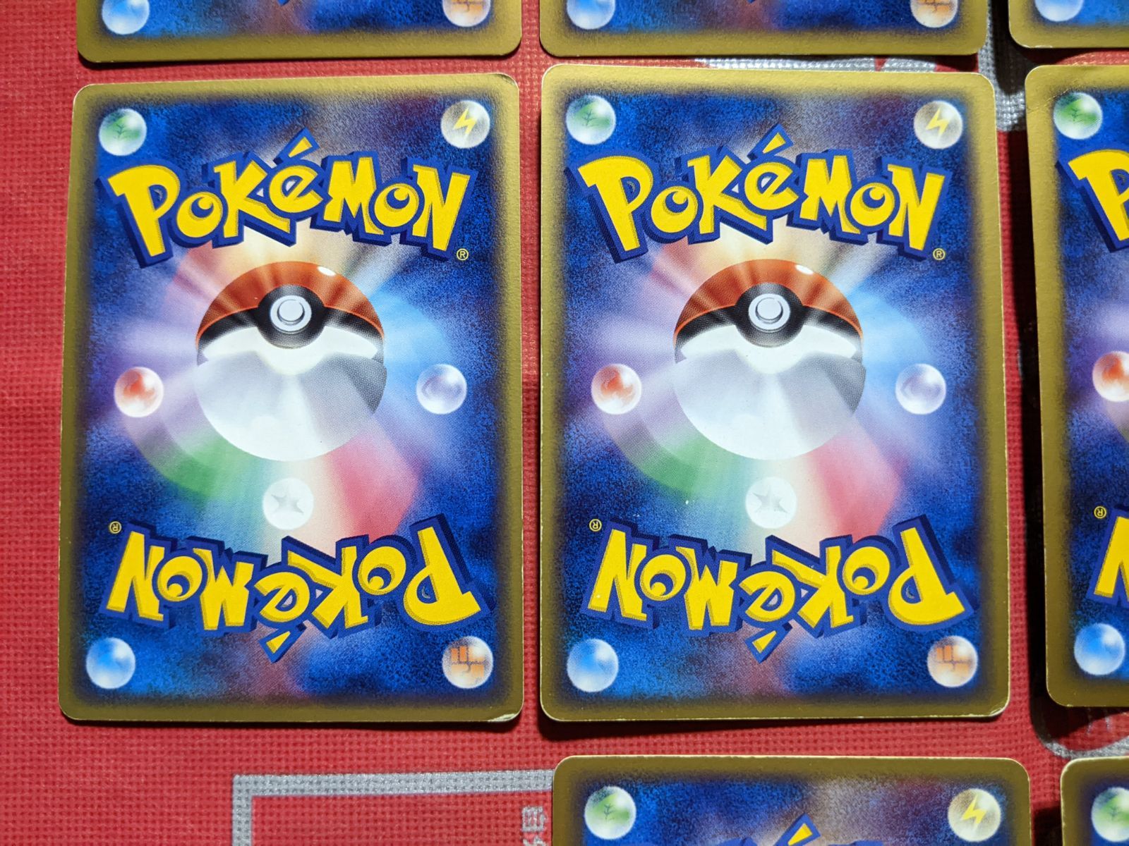 サクラビス キラ16枚