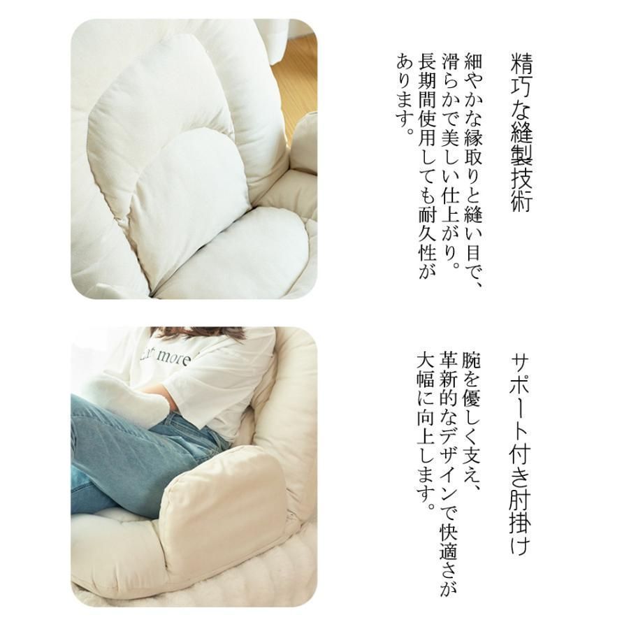 コンパクト ソファー