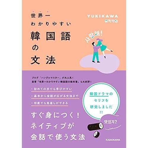 nanaco SixTONES vs  Man レア 非売品 未登録品 nanaco SixTONES vs Man レア 非売品 未登録品 2025年最新】sixtones