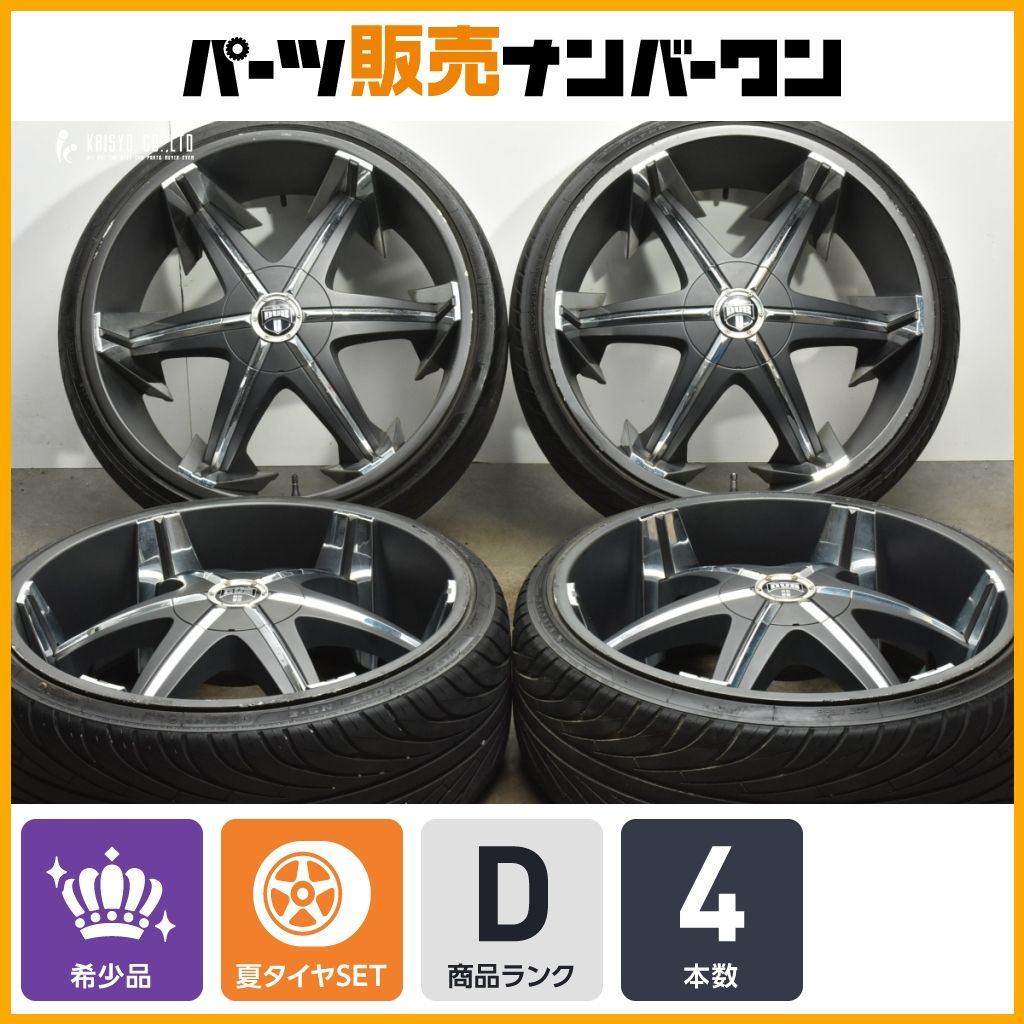 大口径 24インチ DUB 24in 9.5J 10 PCD139.7 6穴 ナンカン 255 30R24 三菱 チャレンジャー 日産 テラノ ホンダ ジャズ ホライゾン