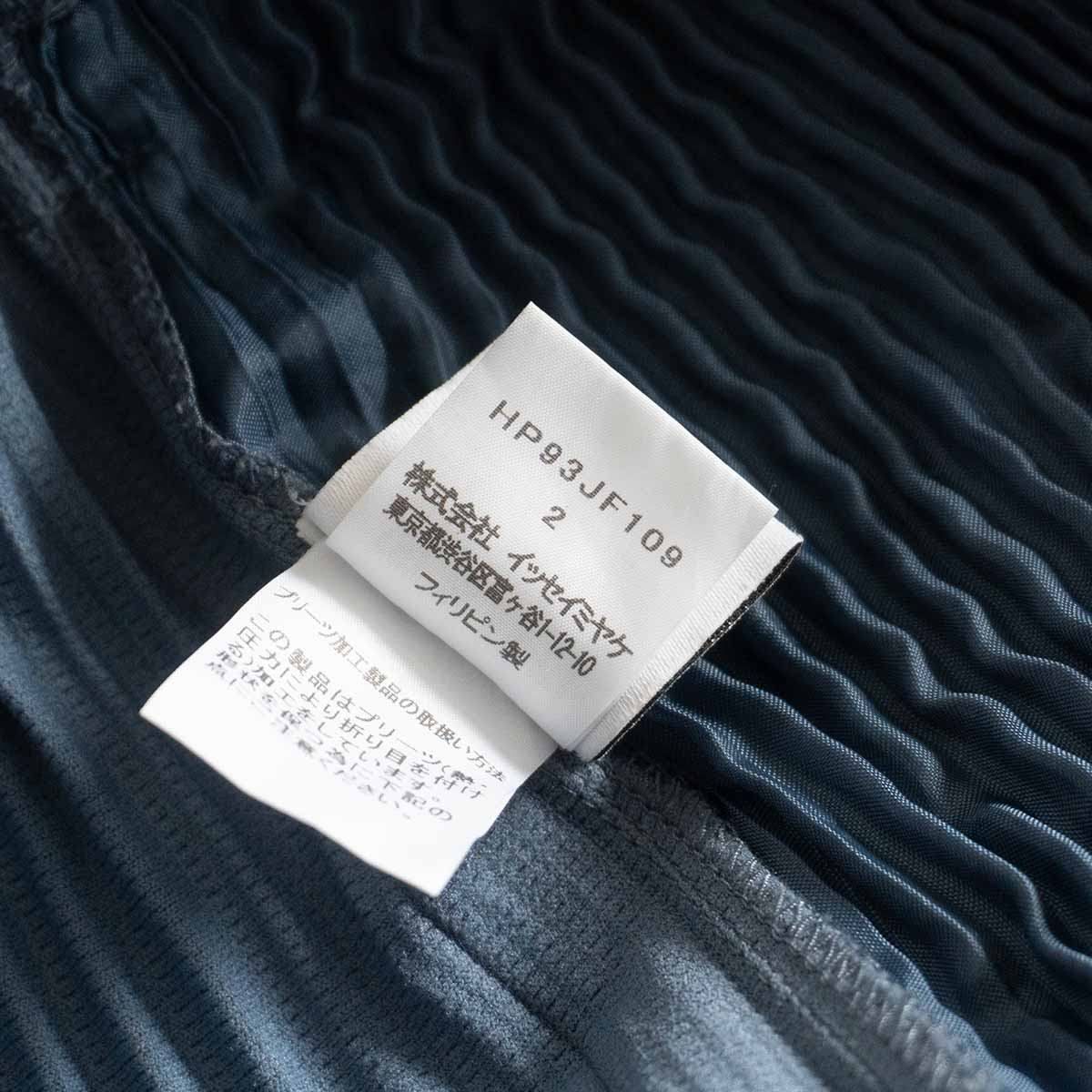 25050292
