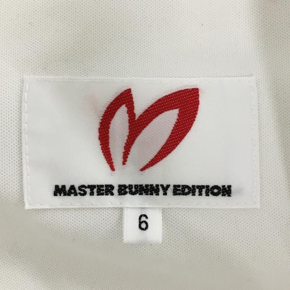 MASTER BUNNY EDITION - 【美品】マスターバニー ジップパーカー 黒×白 ロゴ総柄 10周年 ダブルジップ メンズ 4 ゴルフウェア MASTER BUNNY EDITION 美品】マスターバニー ジップパーカー 黒×白 ロゴ総柄 10周年