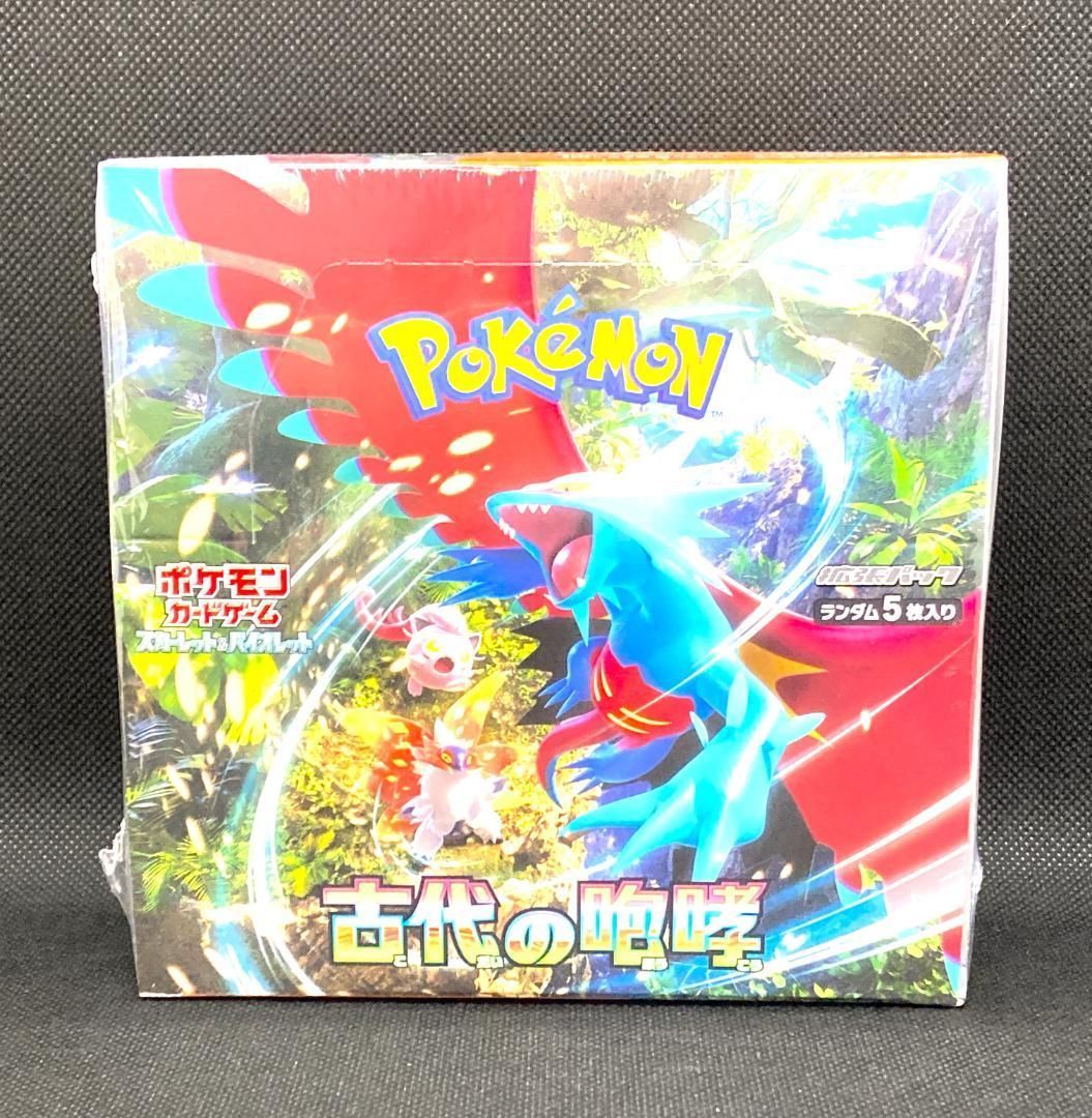 ポケモンカード 【古代の咆哮 BOX】シュリンク有 30P 未開封 - メルカリ