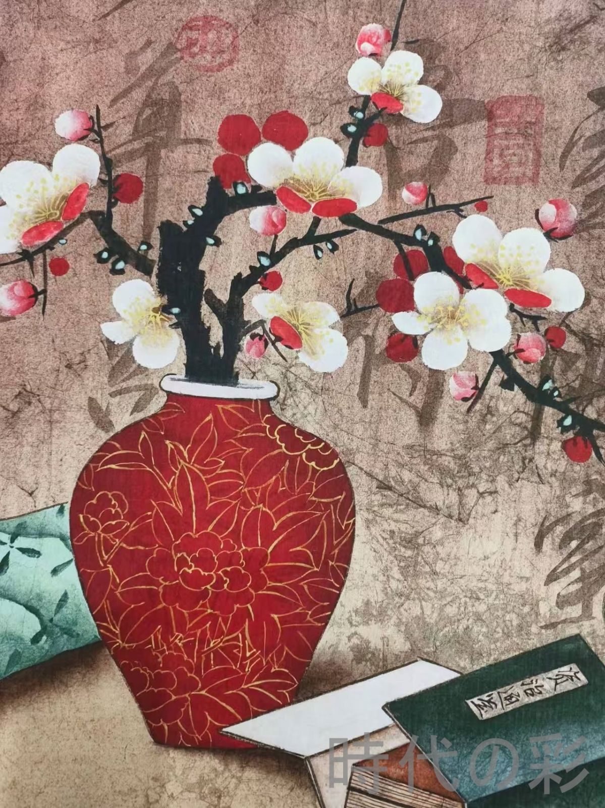 郎世寧 福慶如意図