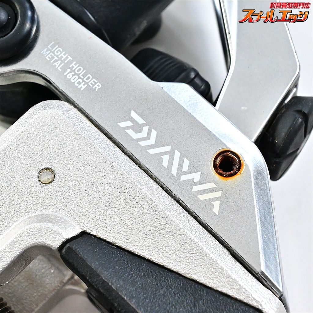 160CH DAIWA