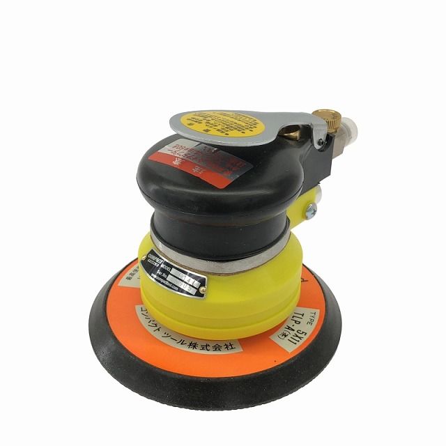 コンパクトツール