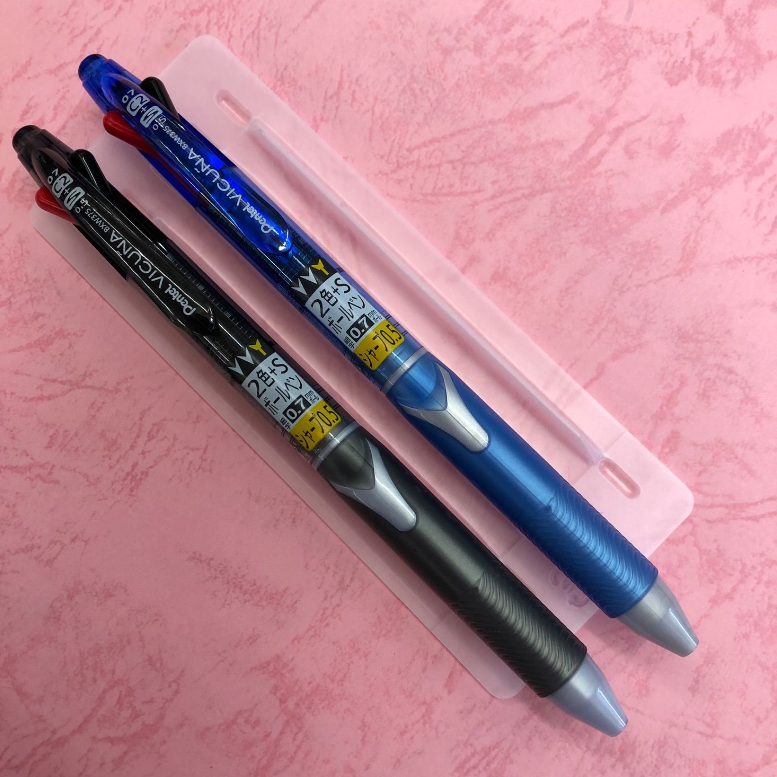 廃番 ぺんてる ビクーニャ 2色+S 0.7ボールペン 0.5シャープペン