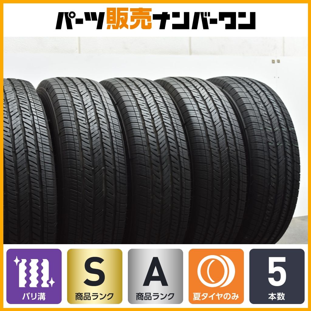 ブリヂストン おしく 18インチ タイヤ 2023年製4本セットジープ 
