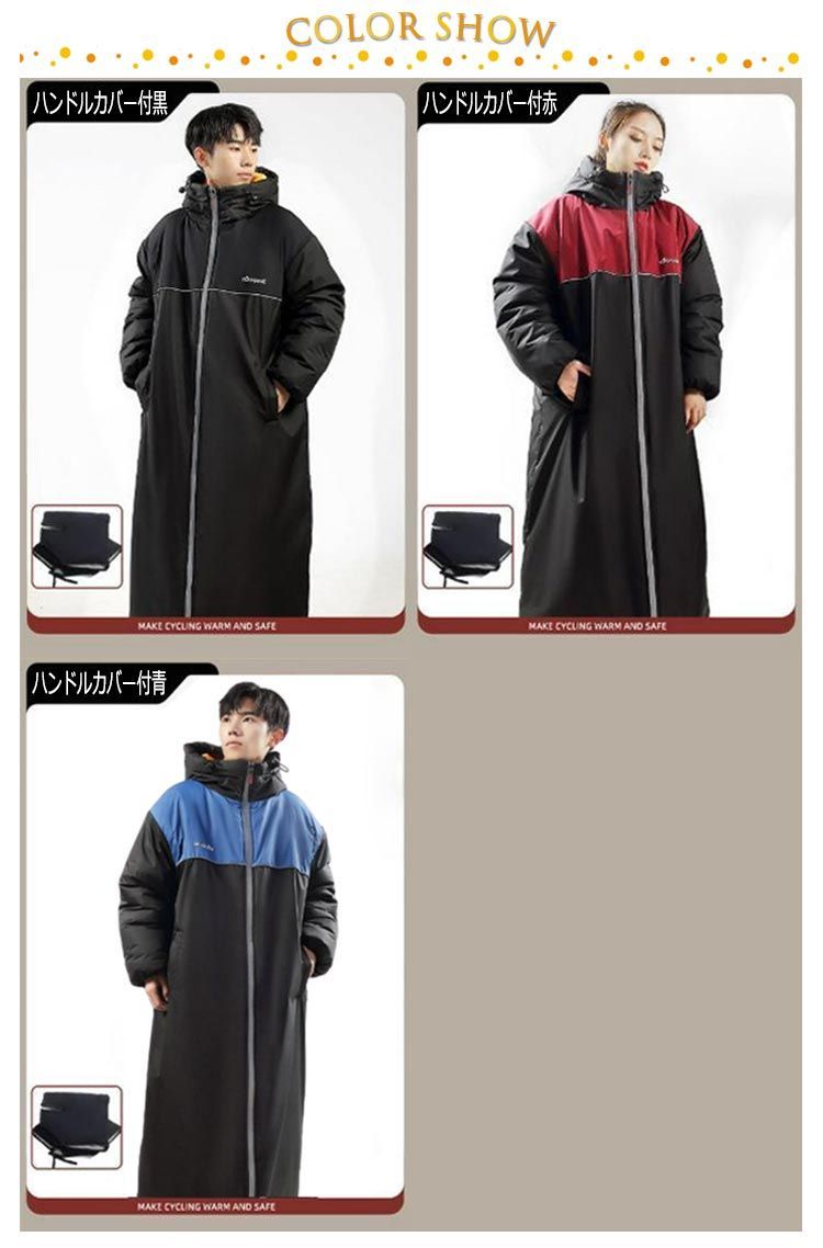 685》ブランベール ロングジャケット コート アウター 防寒 袖ファスナー M 楽天市場】ブランベール blancvert（コート・ジャケット